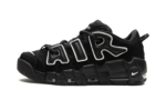 Air More Uptempo Low 1